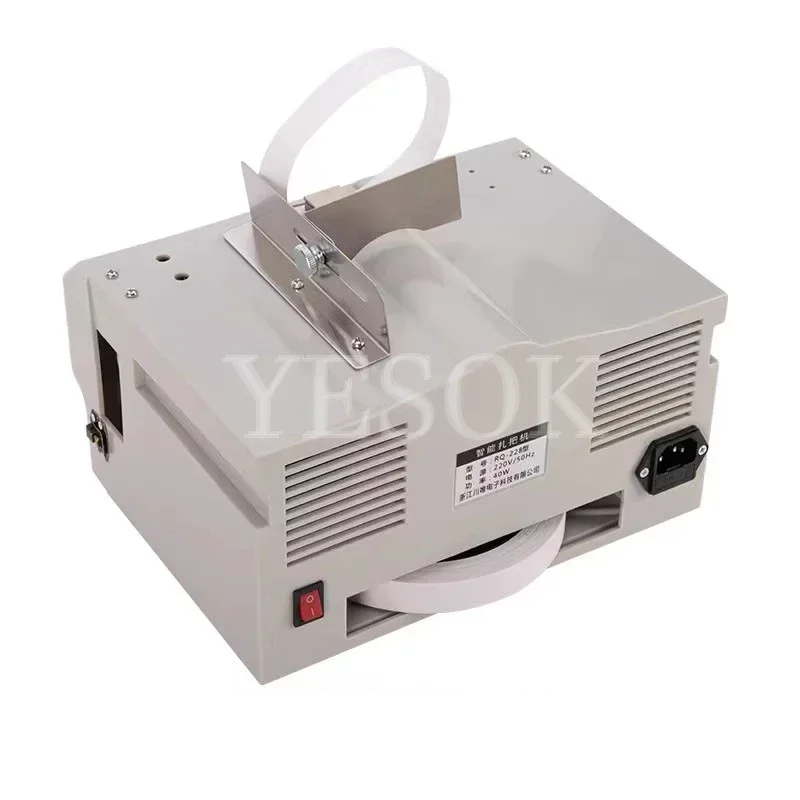 지능형 유도 스트래핑 기계 종이 벨트 바인딩 기계, 다목적 지폐 결속기 종이 테이프 Baler220 V, 110V