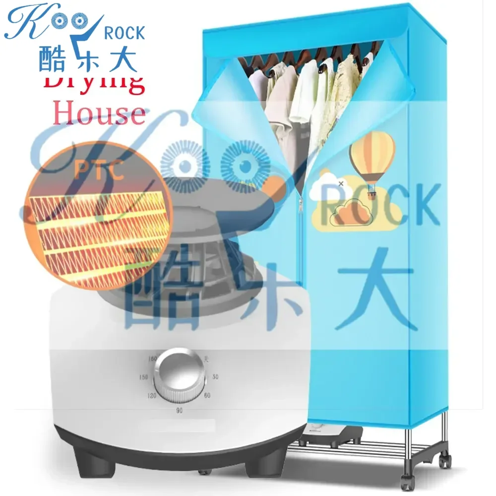 

Oxford cloth cover zipper foldable iron-free hot air drying wardrobe clothes dryer drying cabinet Clothes drying room