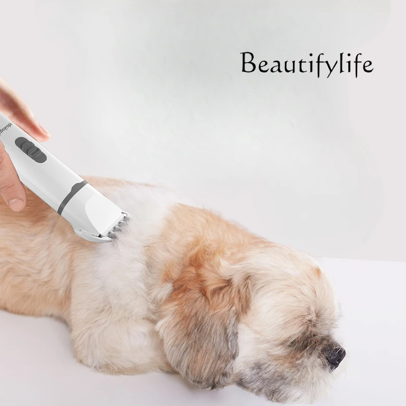 Pet cat shaver, dog special electric push shears, multi-functional trimmer