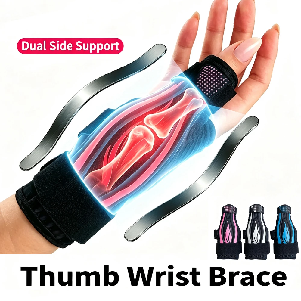 1/2PCS Thumb Wrist Brace Spica Splint for Trigger Finger - Professional Day Night Support - Wrist Durable Straps Fits Both Hands