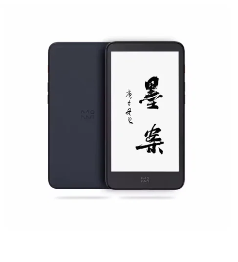 Moaan InkPalm 5 ミニ 5.2 インチ E インク電子ブック電子リーダー電子