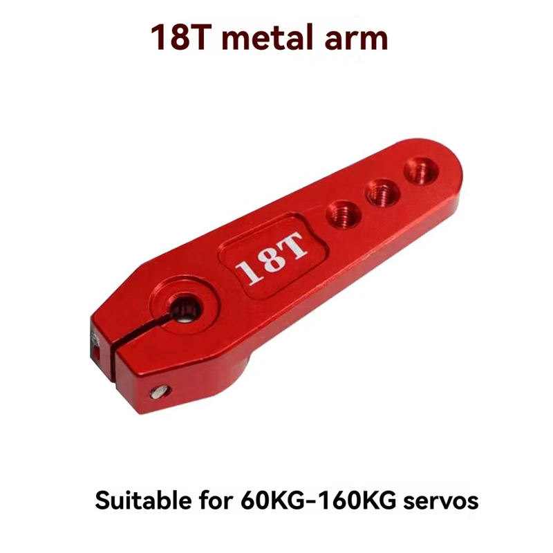 18T المعادن توجيه سيرفو الذراع القرن ل 1:5 باجا روفان DS5160 Ssg 60 كجم RC سيارة RC طائرة سيرفو سوينغ الذراع أجزاء #5