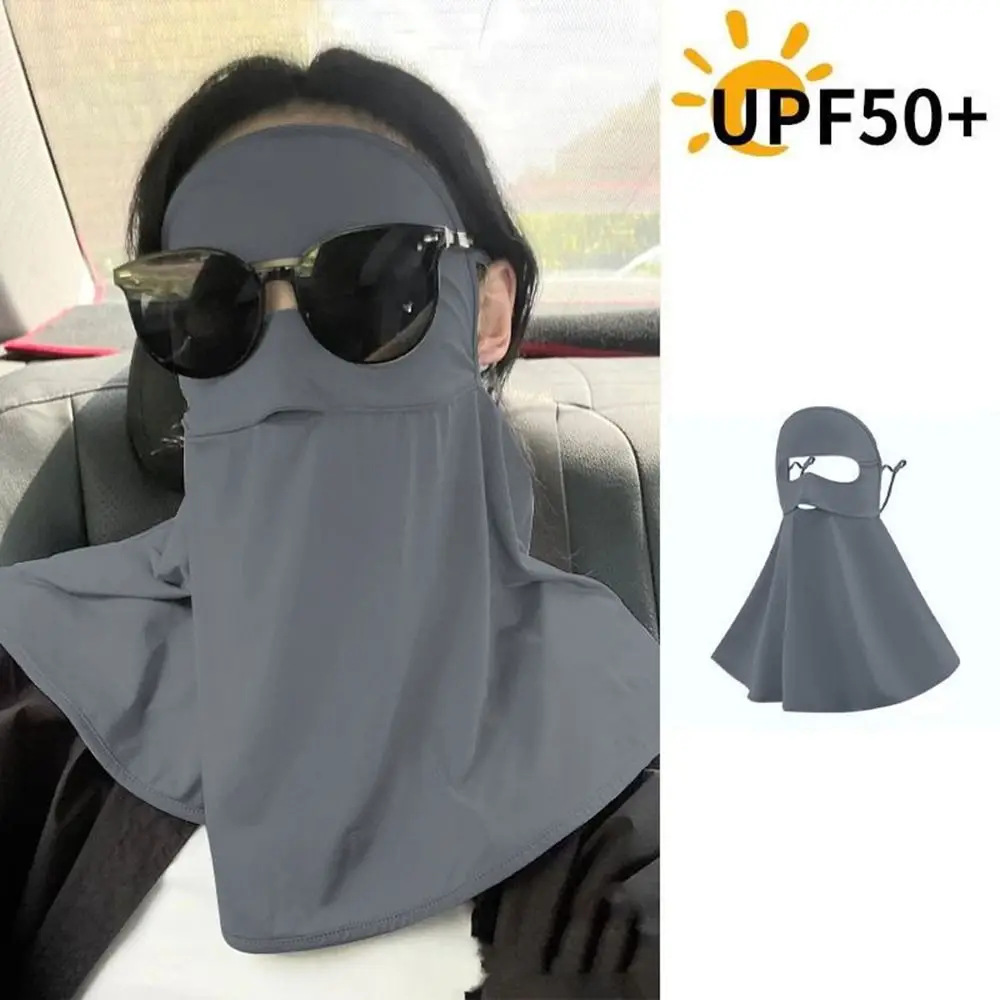 Ice Silk Mask Summer Breathable Mask UV Protection UPF50+ Sunscreen Shawl Anti-UV Face Neck Shoulder Sun Protective Scarf