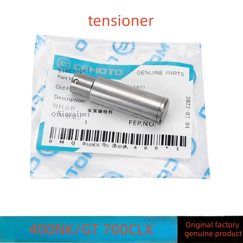 

For CFMOTO 400NK 400GT 700CLX CL-X Tensioner Timing Chain Timing Gauge Chain Adjustment Tensioner Top Chain Original Accesorios