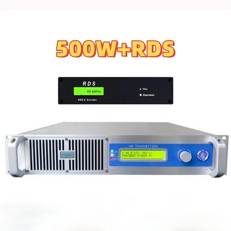 RDS with 500W Fm Broadcast Transmitter For Radio Stations