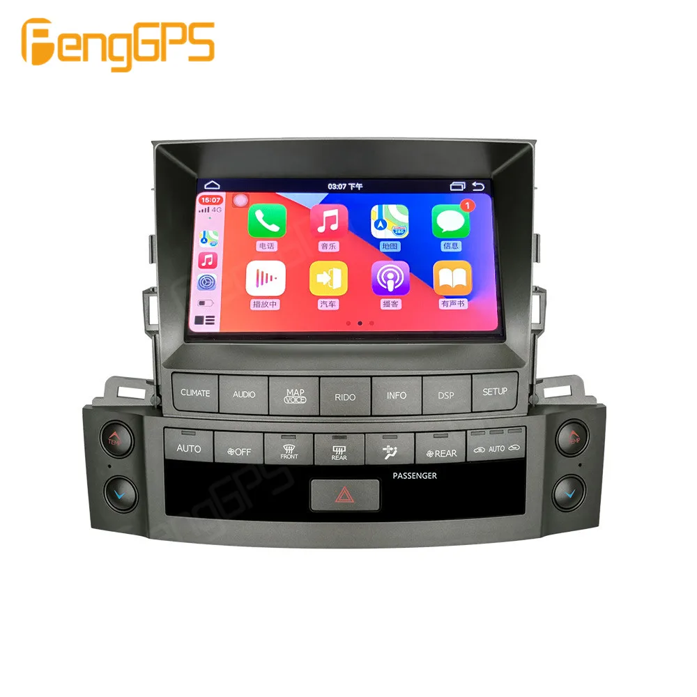 For Lexus Lx570 2007－2015 Car Radio Wireless Carplay Android Auto Intelligent System Multimedia Player Stereo GPS Navi Touch