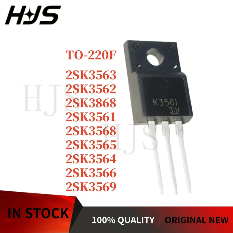 10PCS 2SK3569 2SK3561 2SK3562 2SK3563 2SK3564 2SK3565 2SK3566 2SK3568 2SK3868 K3569 K3561 K3562 K3563 K3564 K3565 K3566 K3568