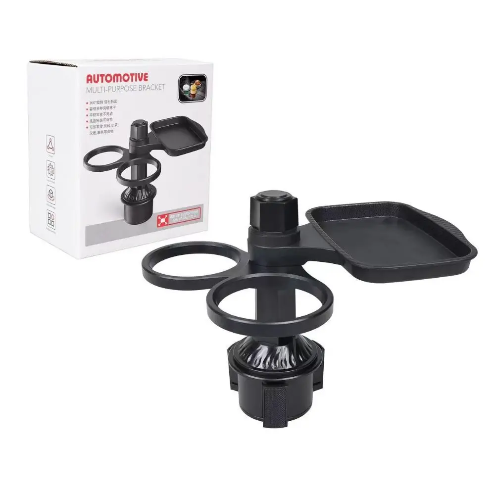 صواني طعام سيارة قابلة للفصل ، حامل أكواب سيارة متعدد الوظائف عالمي ، صينية موسع ، طاولة لتناول الطعام