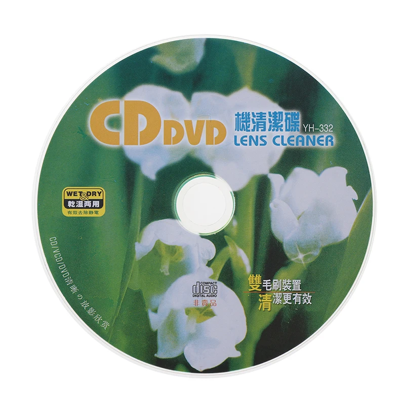 CD VCD DVD Player Lens Cleaner Dust Dirt Removal Cleaning Fluids Disc Restor