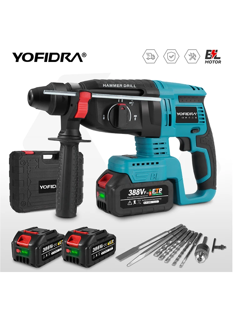 YOFIDRA 26mm Borstelloze Elektrische Boorhamer Draadloze Multifunctionele Impact Hamer Boor Elektrisch Gereedschap Voor Makita Batterij Pin - afbeelding 2