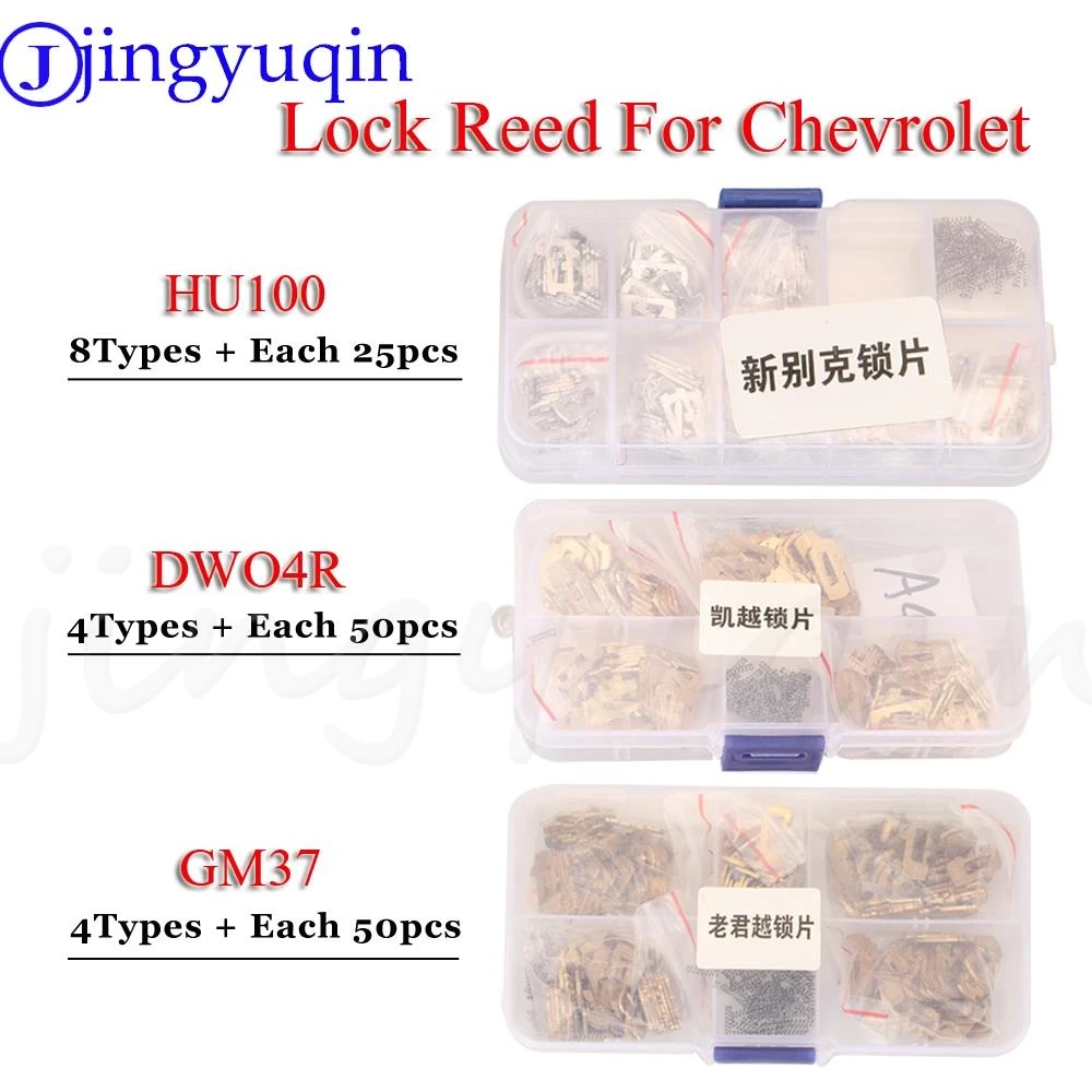 

jingyuqin 200pcs HU100/DWO4R/GM37 Car Lock Plate For Chevrolet Opel GMC Buick Regal GL8 inner Milling Car key Lock Read Set kits