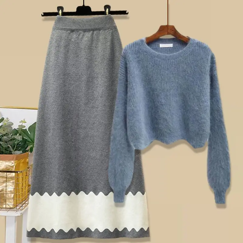 Autumn and Winter Set Women\'s 2023 New Lazy Style Wearing Fashion Knitted Sweater Slim Half Skirt Two Piece Set