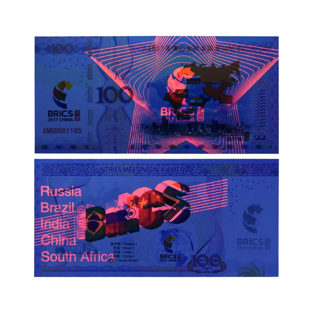 2017 China Xiamen BRICS Conference Commemorative Banknote 100 Dollars with UV Anti-counterfeiting Serial Number Paper Money Gift