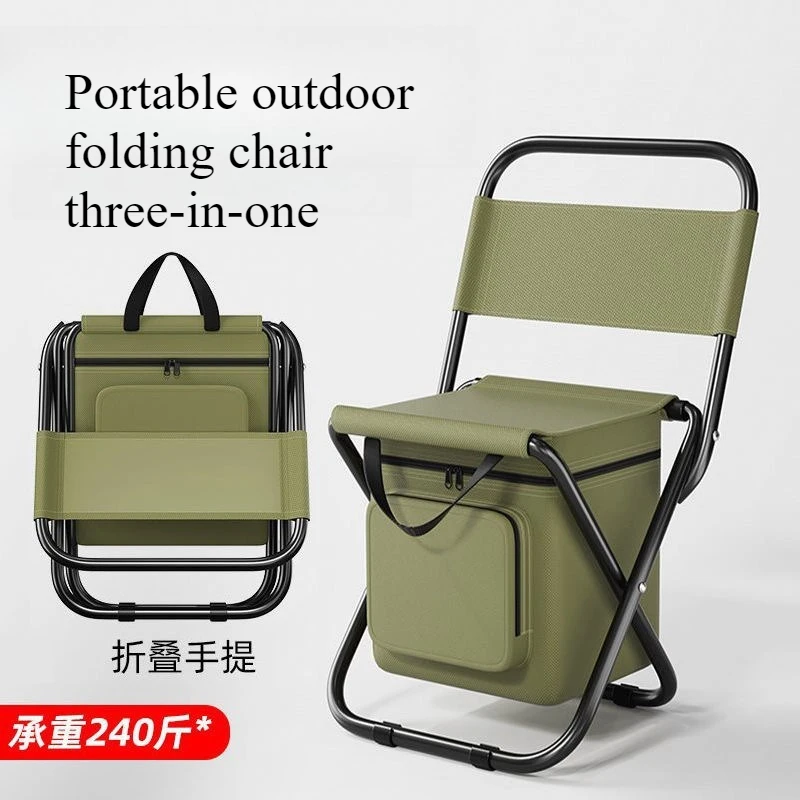 

Портативное складное кресло 3-в-1 для отдыха на природе, камуфляжное, для кемпинга, рыбалки, с подставкой для ледяных пакетов