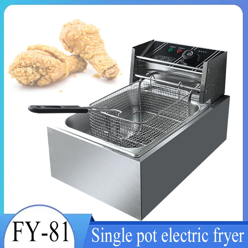 New Electric Fryer Household 6L Multiple Functions Small Automatic Constant Temperature 2500W High Power Stainless Steel Fryer