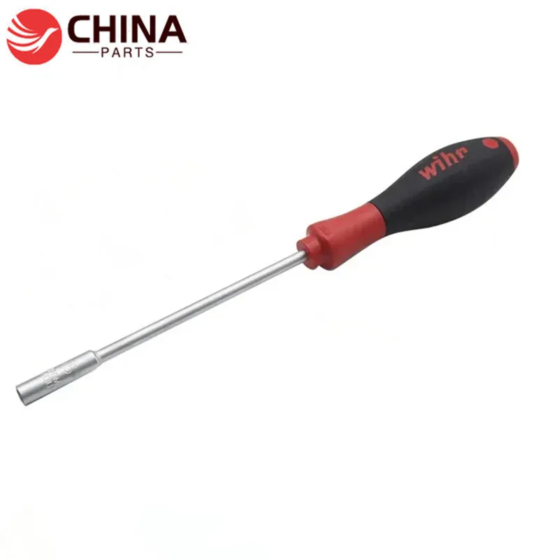 1pcs Deep Hole Sleeve Screwdriver Screw Socket Screwdriver WLXY-2209 5.5mm for Xeroxs with strong magnetic