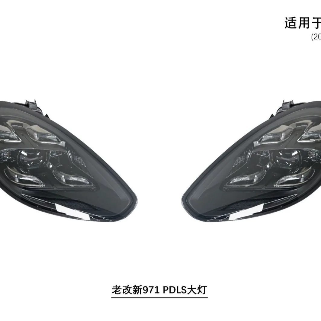 

Подходит для Panamera 970.1/1.2 модели 10 до модели 16 была модернизированной новой матричной модели фар 971.