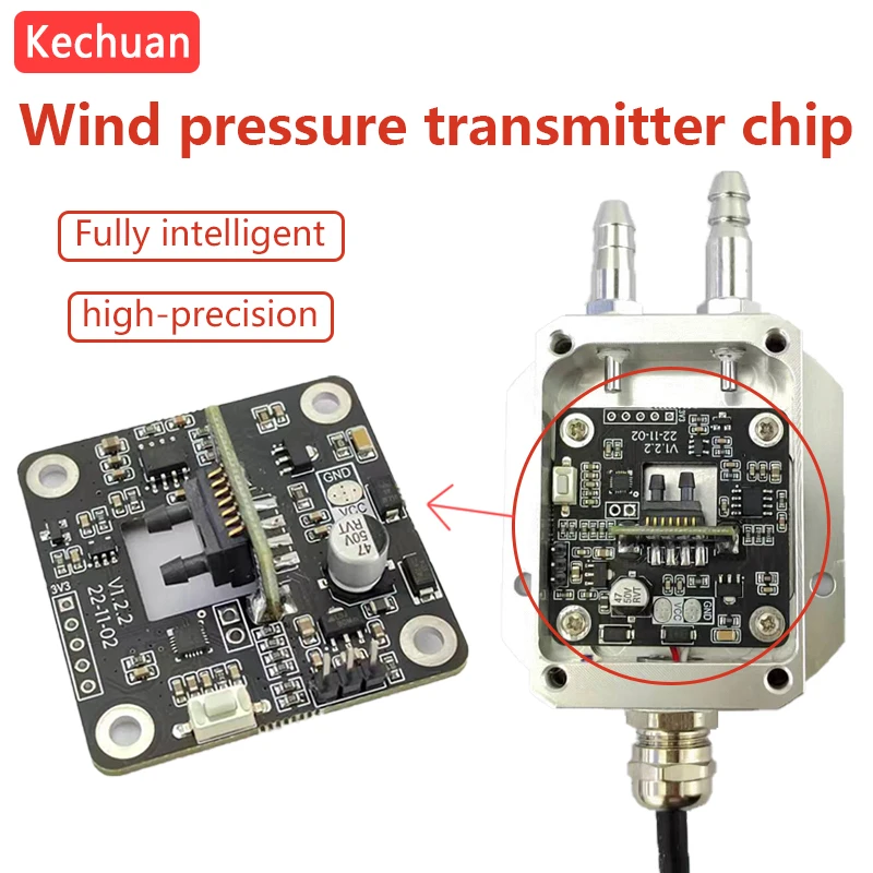 Micro wind pressure transmitter chip has been calibrated with high-precision 4-20mA wind differential pressure transmitter chip