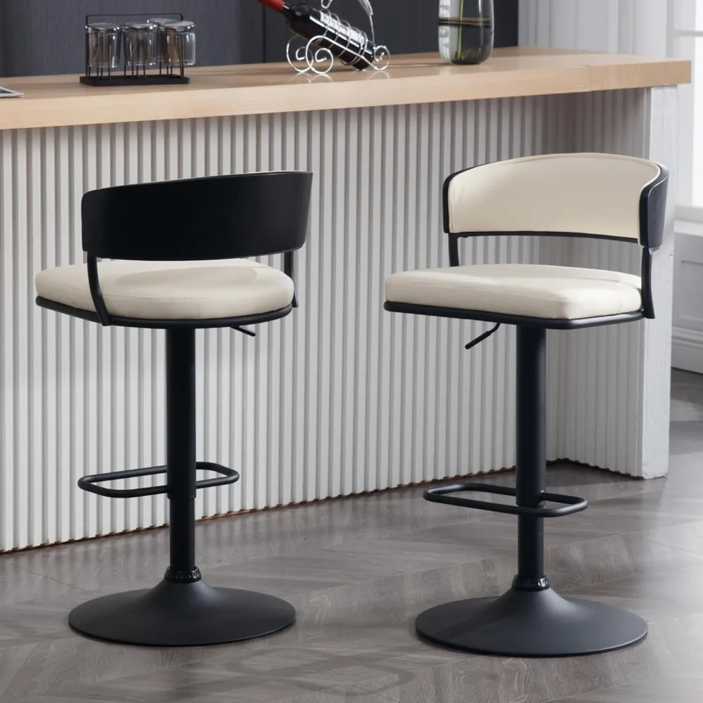 Swivel Bar Stools Set of 2 Kitchen Island, Faux Leather Barstools Adjustable Counter Height Bar Stools Upholstered Bar Chair