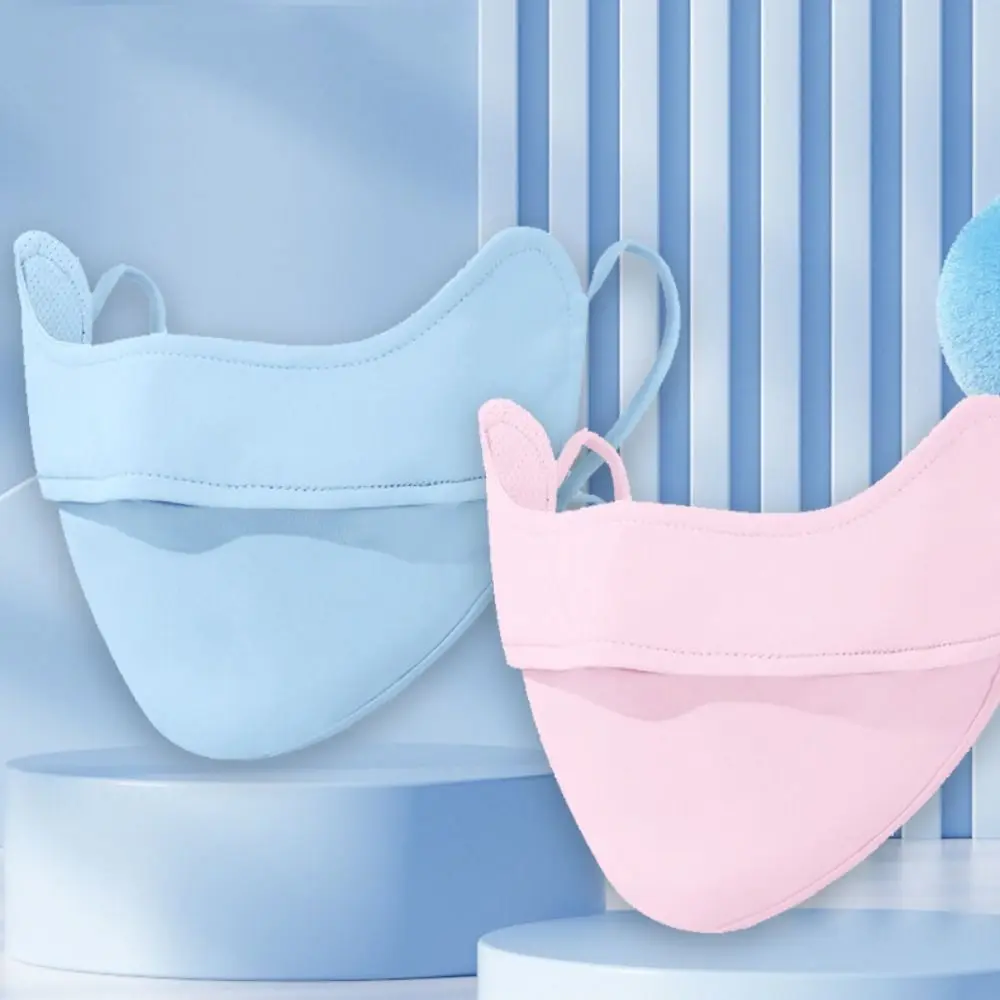 

New Ice Silk Face Mask Adjustable Breathable Sports Mask UV Sun Protection Face Scarf Men