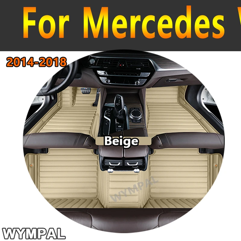 

Роскошные автомобильные коврики на заказ для Mercedes W222 2014 2015 2016 2017 2018, авто роскошные кожаные мужские и женские автомобильные коврики, полные