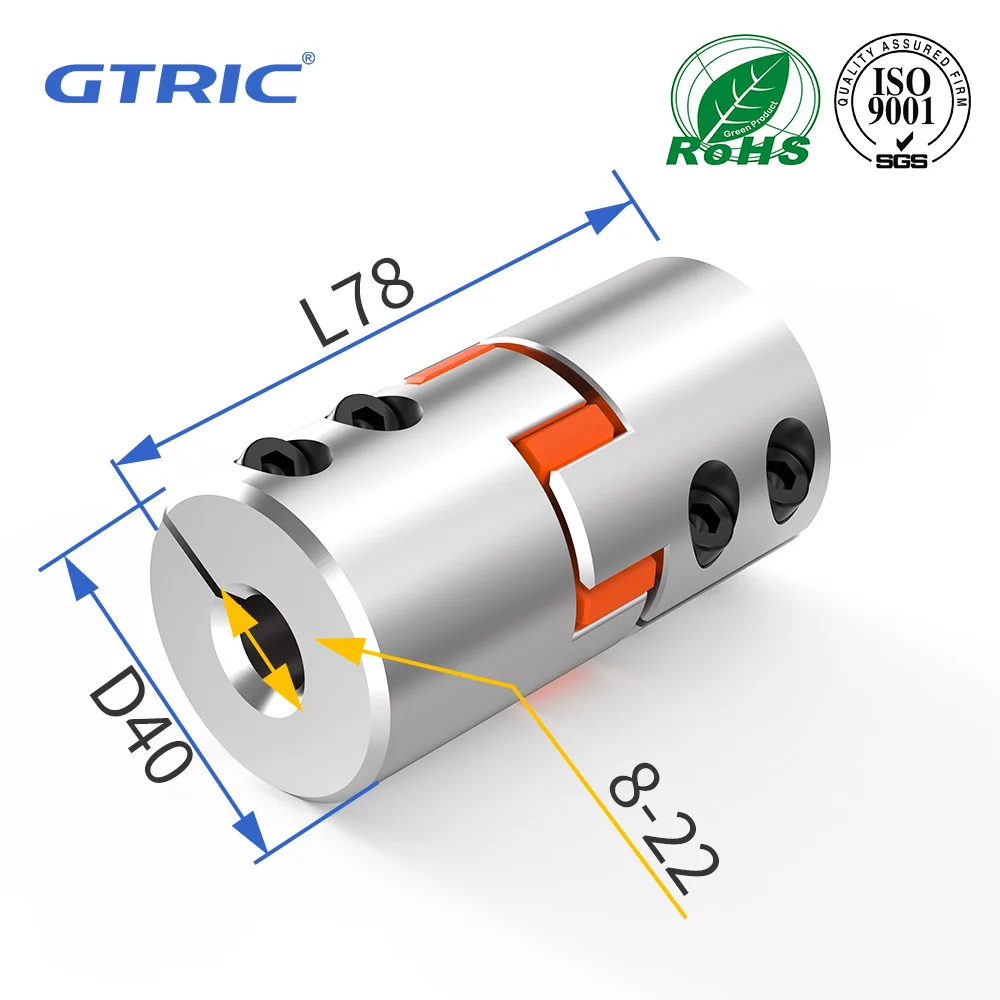 GTRIC Flexible Plum Clamp Coupler D40L78 Aluminium Jaw Shaft Coupling CNC Motor Encode Connector 8/9/10/11/12/14/16/18/20/22 mm