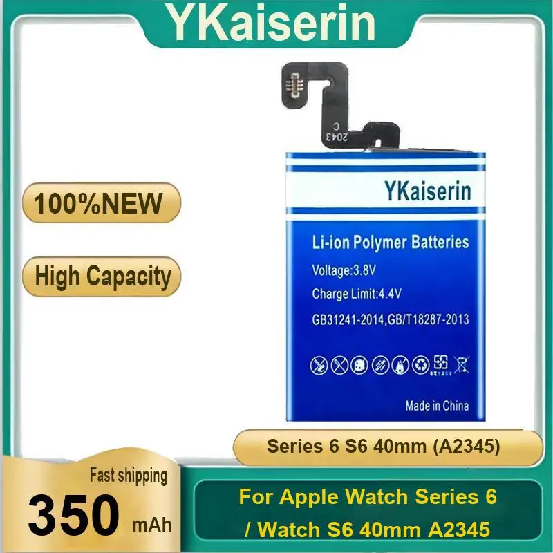 

Аккумулятор для часов емкостью 350 мАч для Apple Series 6 S6 40 мм A2345 Robust