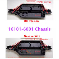 SCY 16101/16102/16103/16201 RC Car Spare Parts 16101-6001 Chassis