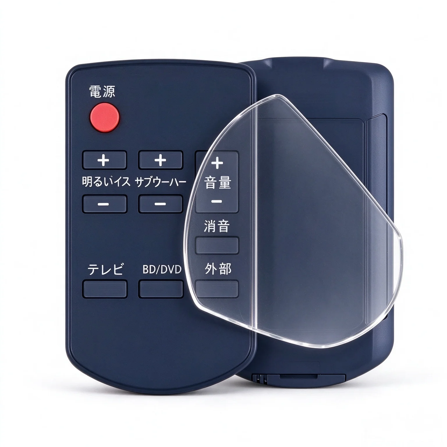 Universal DVD Player Remote Control Replacement for N2QAYC000061 Japanese version