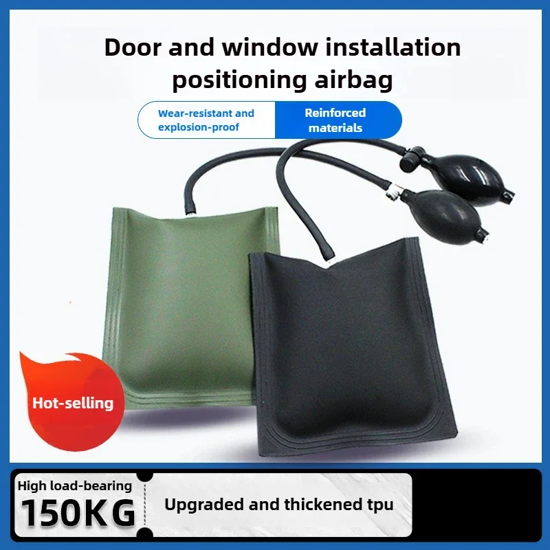 مضخة هواء أسافين وسادة هوائية قابلة للنفخ لباب النوافذ سيارة تركيب قوي محاذاة أداة إصلاح تركيب نافذة الباب