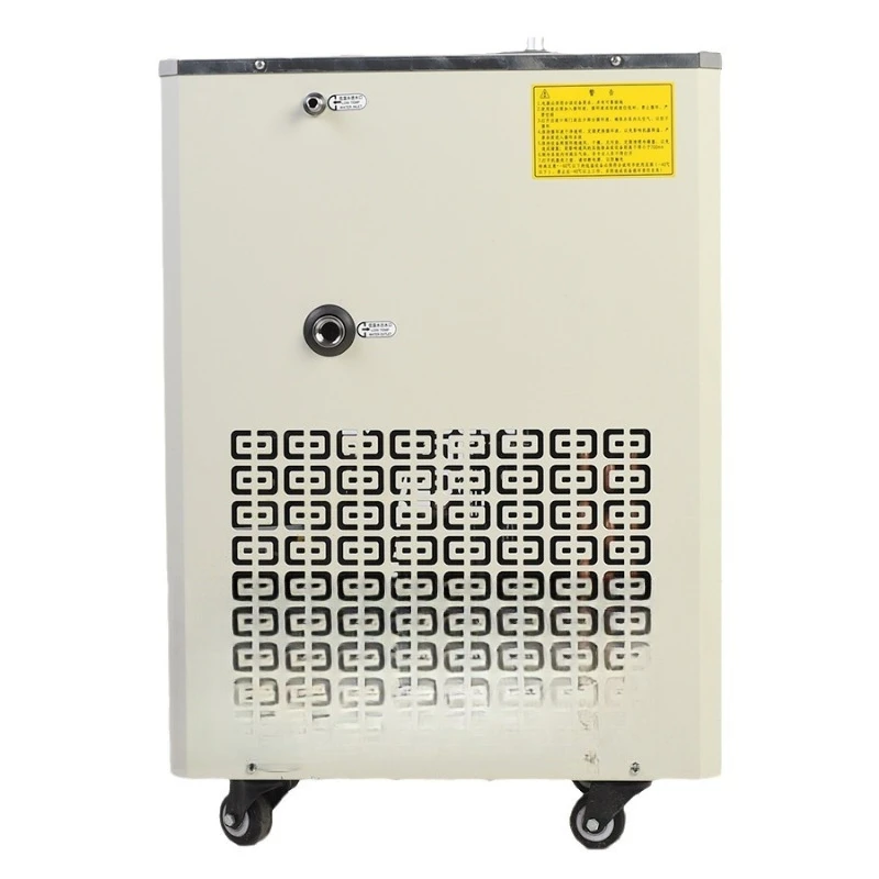 Cryogenic cooling circulation pump Constant temperature reaction bath open chiller Cryogenic coolant circulation pump