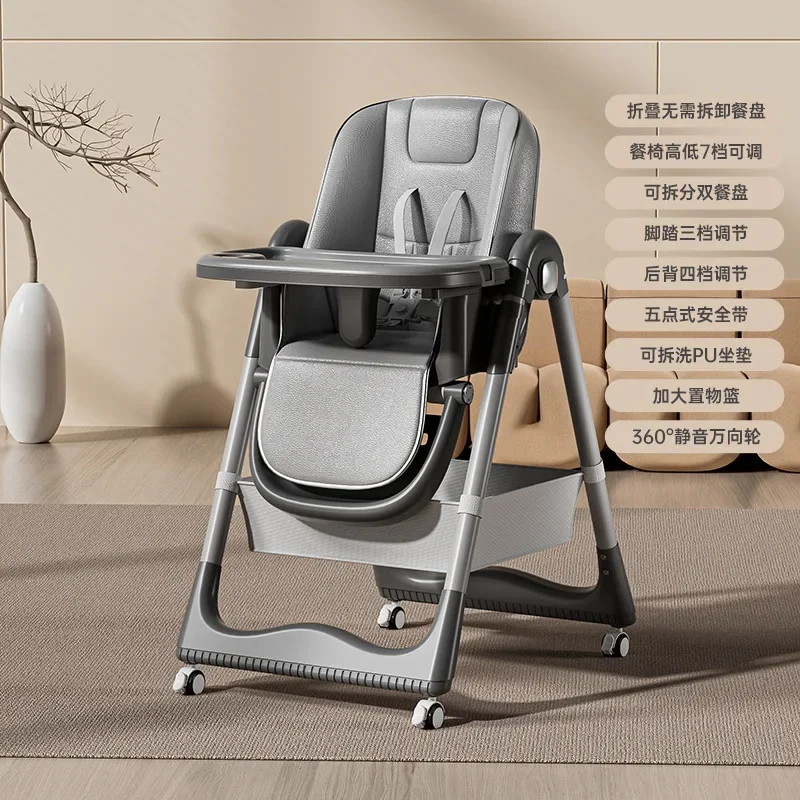 

Baby Dining Chair Foldable Home Portable Baby Dining Table Chair Multifunctional Children's Growth Chair