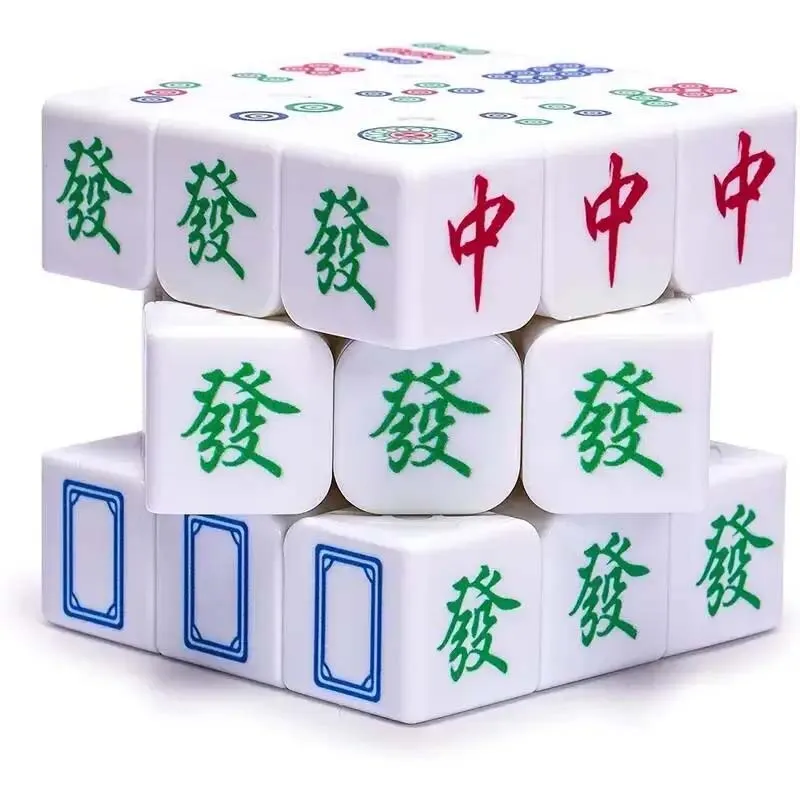 Mahjong 3x3 4x4 5x5 Adult Digital Cube Speed Magic Cubes Puzzle Magico Educational Cube Educational Toys For Kids