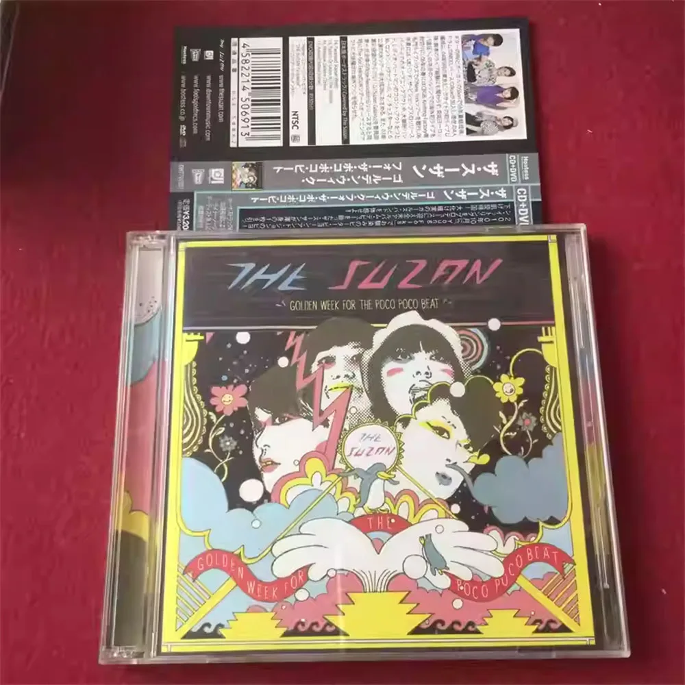 

CD 'Golden Week for The Poco Poco Beat 'is A Studio Album By Japanese Indie Rock Band The Suzan, Released in 2010 As CD+DVD