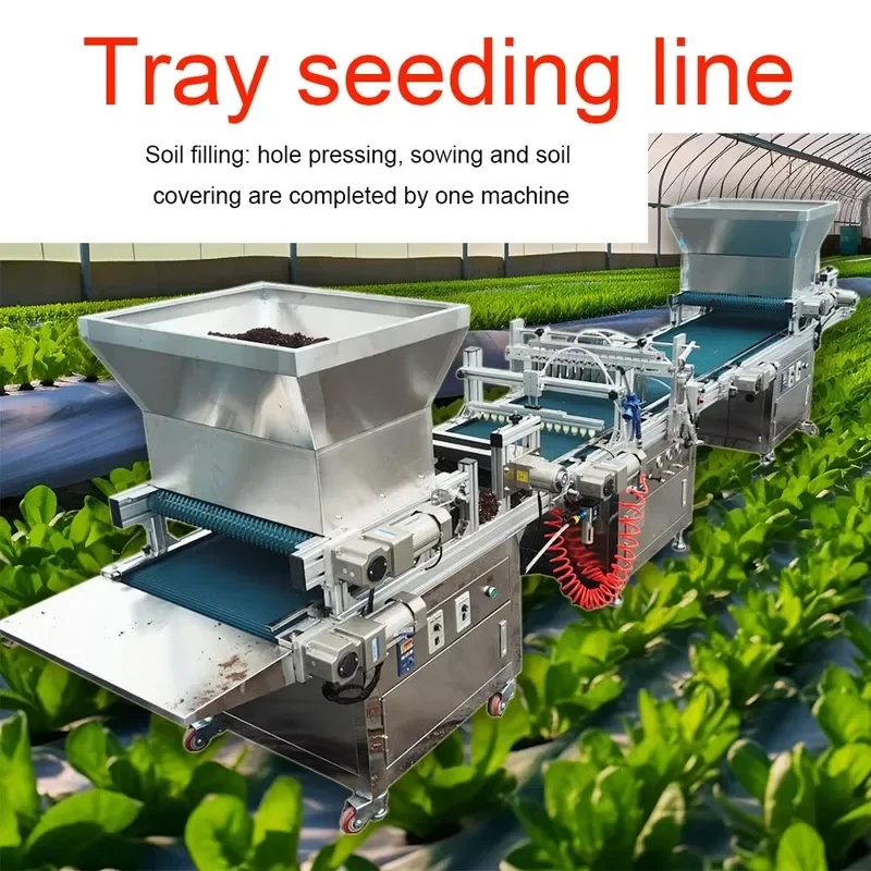 Fully Automatic Tray Seedling Sowing Machine Flower Seed Planting Machine Vegetable Seed Suction Seedling Machine