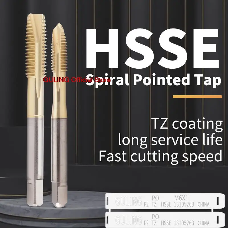 HSSE TiAIN Coating Spiral Pointed Tap W 1/8 5/32 3/16 7/32 1/4-20 5/16 3/8 7/16 1/2 5/8 3/4 Machine Screw Thread Taps