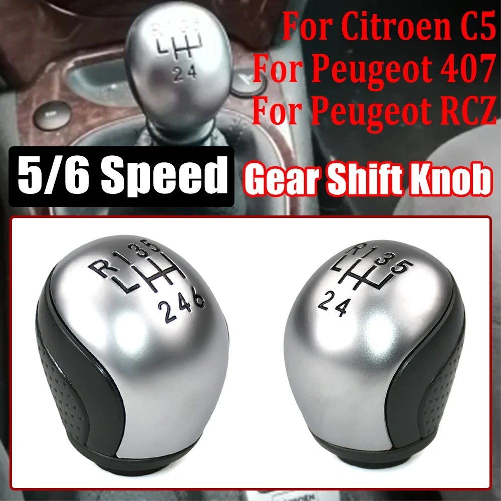 6 speed 5 Speed PU Leather 2403X3 Gear Shift Only Knob For CITROEN C5 2001-2008 Shifter Handle car parts