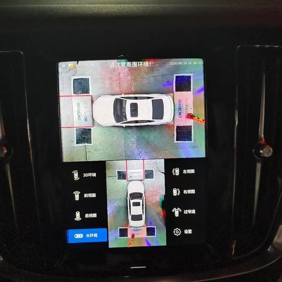 3D HD 360° Panoramic Car Camera Reverse Parking Assist For Volvo XC60 XC90 S60 S90