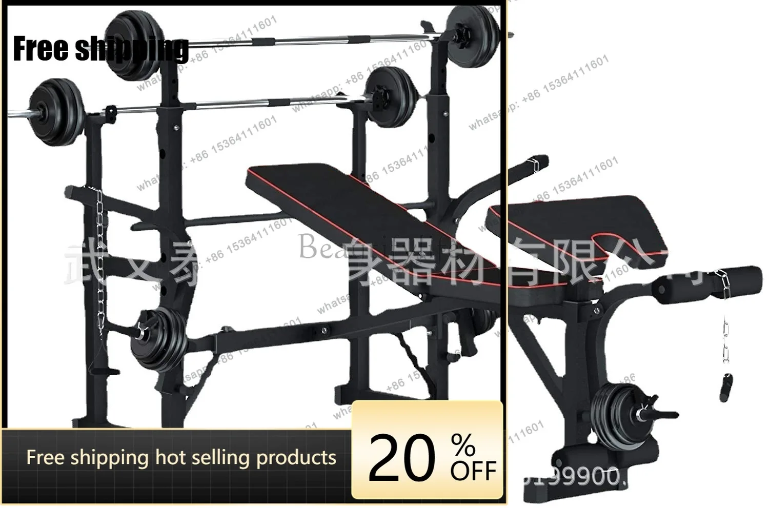 Zj. Abdominal Trainer Adjustable Indoor Dumbbell Stool Household Foldable Pressure Training
