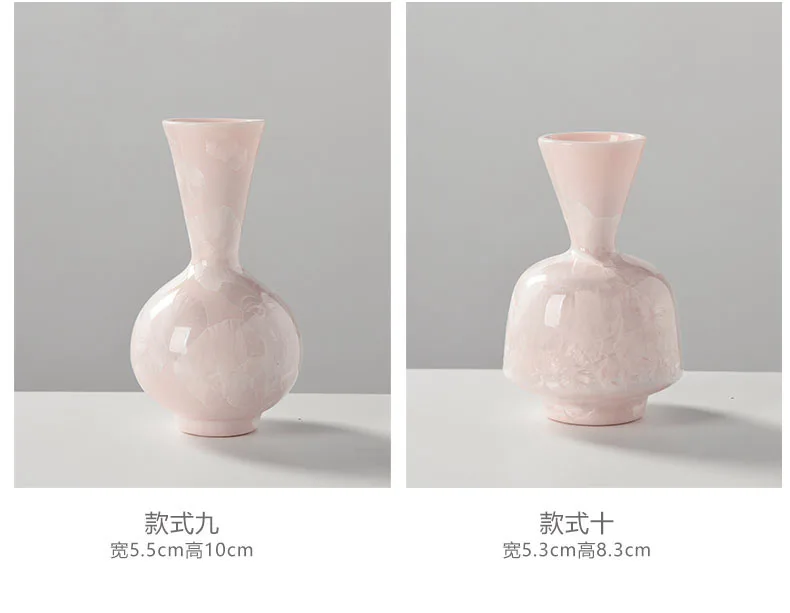 Mini modern ceramic crystal glaze vase simple antique porch frame art decoration pink desktop accessories simple design style