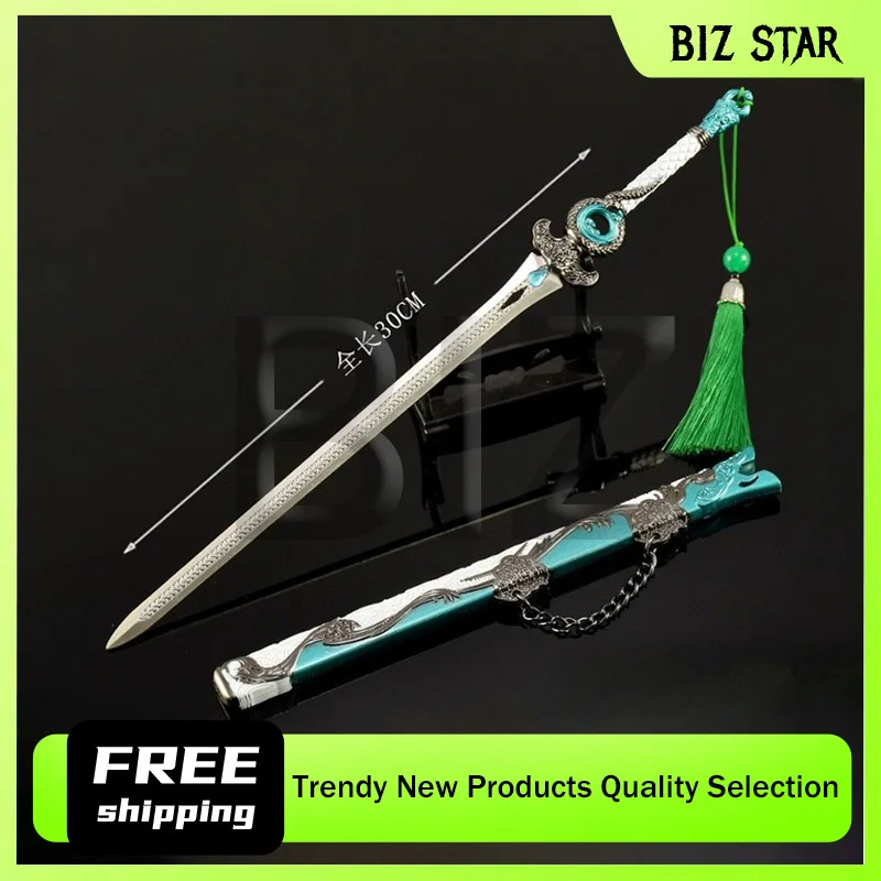 30CM/11.81in Where Winds Meets Gaming Peripherals Weapon Models Metal Crafts Ornaments Wandering Scales and Flying Waves Display