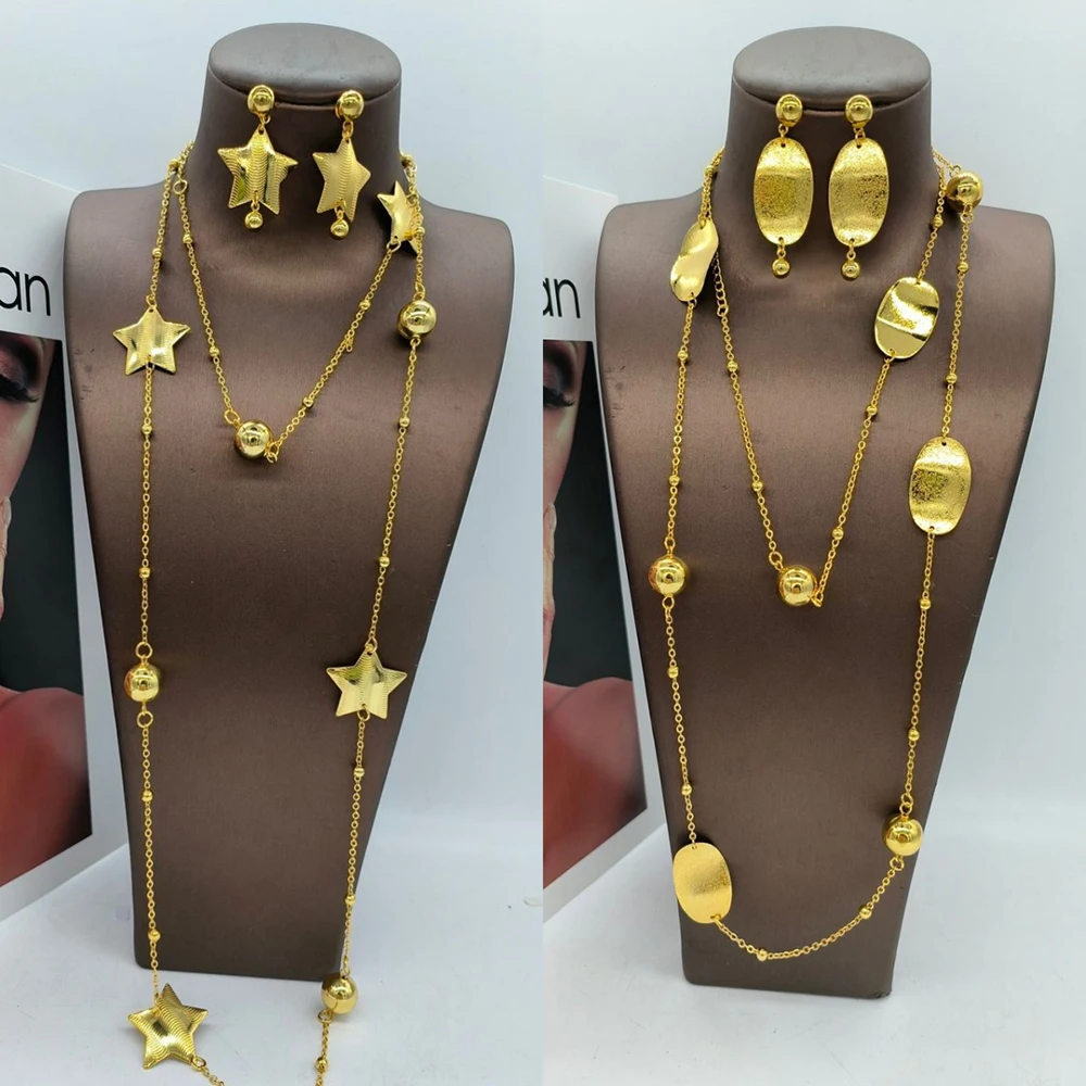 African Exquisite L… - image