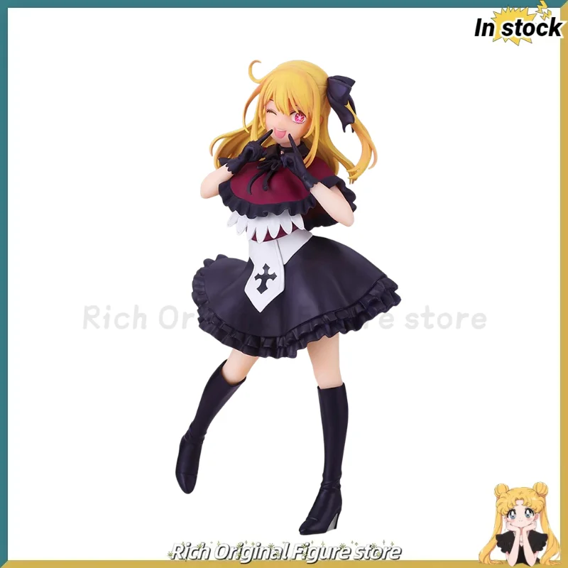 

Оригинальный инвентарь Oshi No Ko Ai Ruby, модель игрушки, аниме, куклы, украшения