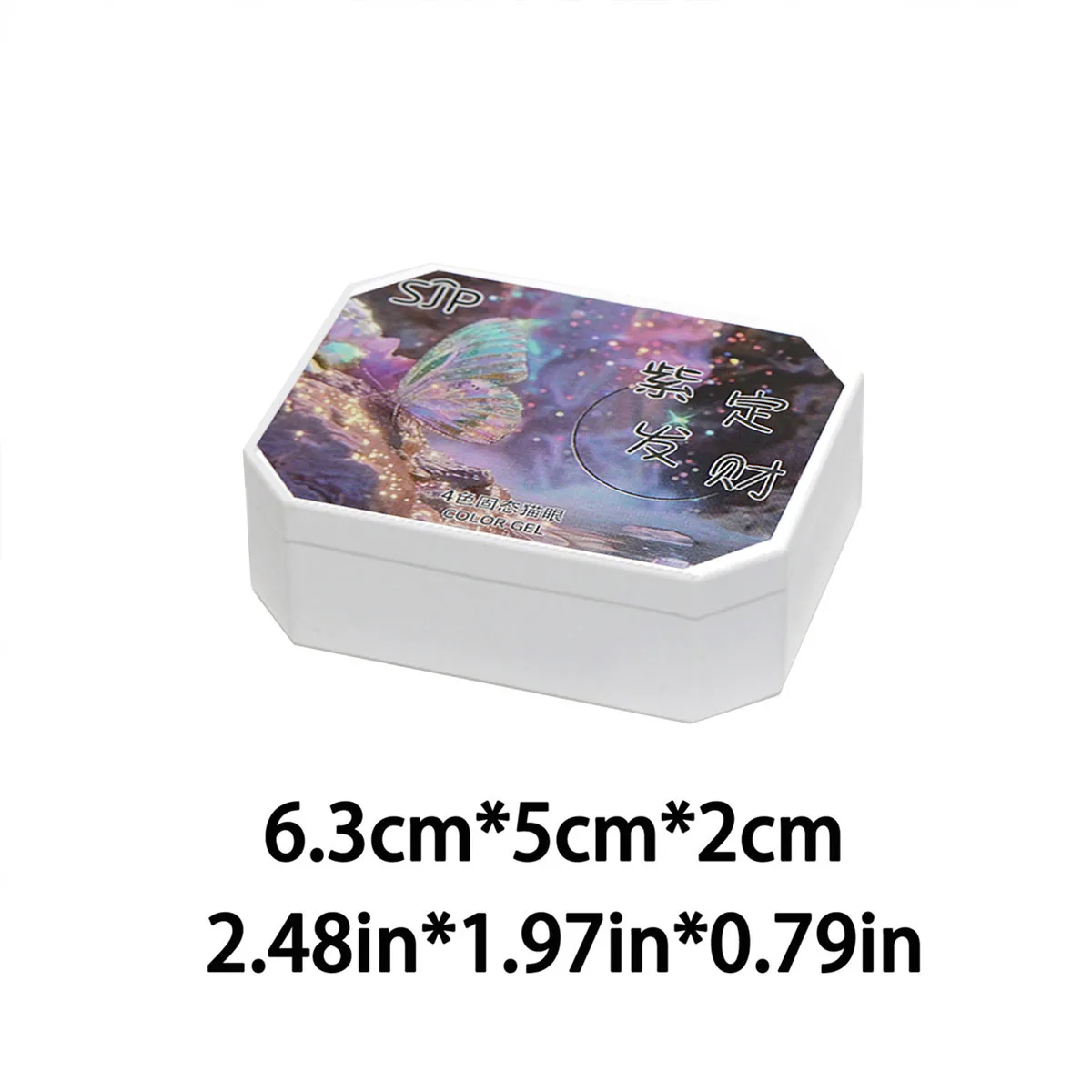 Een stevige cat eye nagellak lijm pat lijm schilderij lijm sprankelende gradiënt nail art decoratie accessoire familiesalon