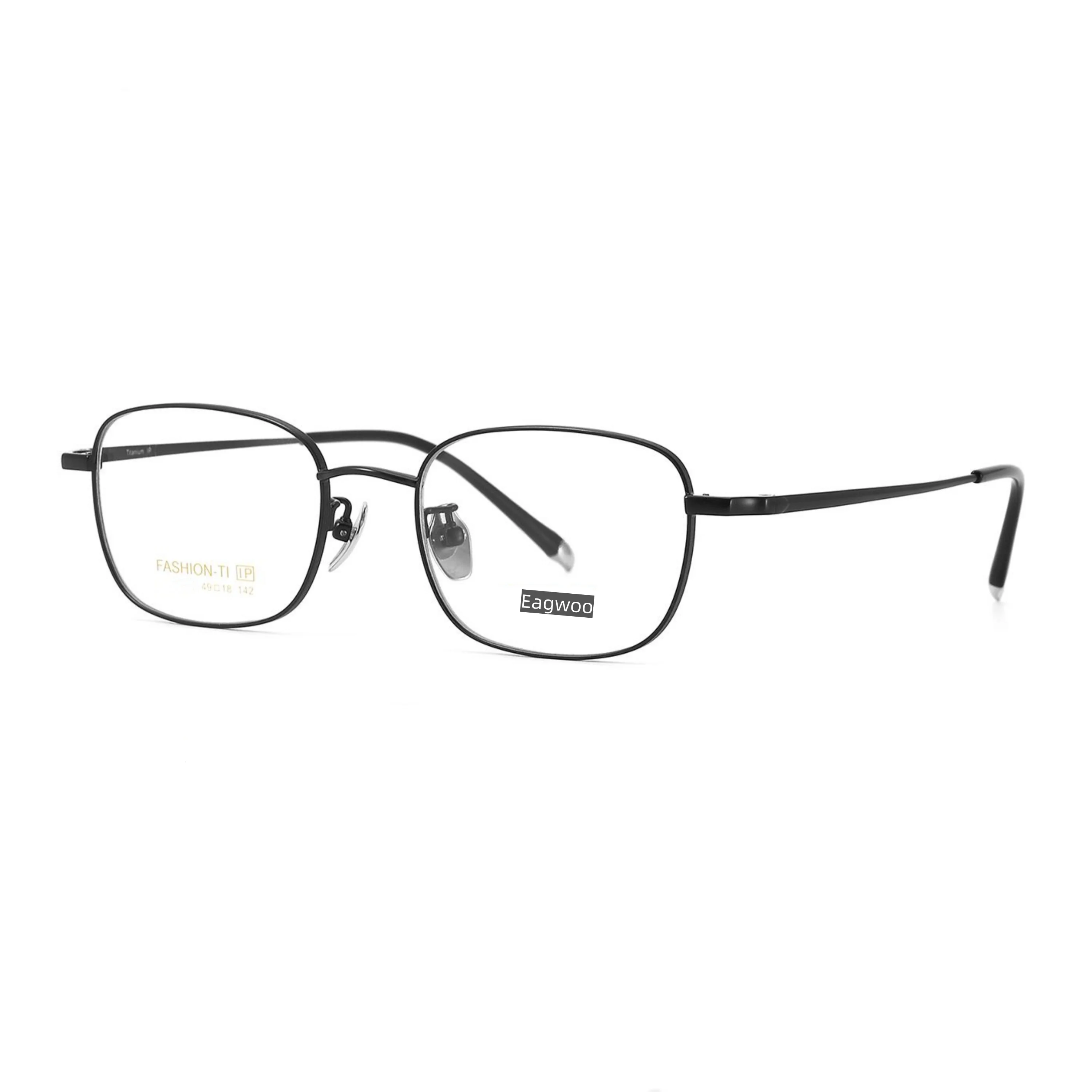 Pure Titanium Full Rim Square Eyeglasses Frame Optical Prescription Spectacles for Men And Women 49mm Wide Small Face Suitable