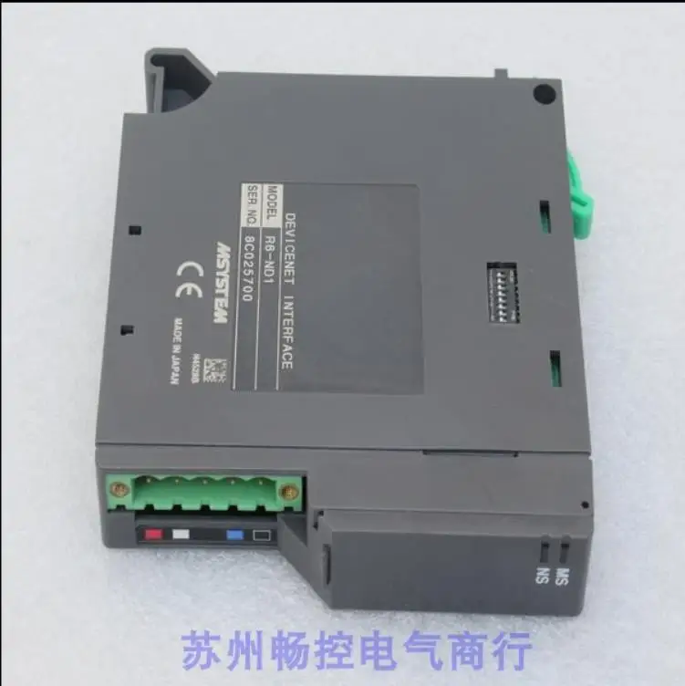 2025 * Spot Sales *… - image