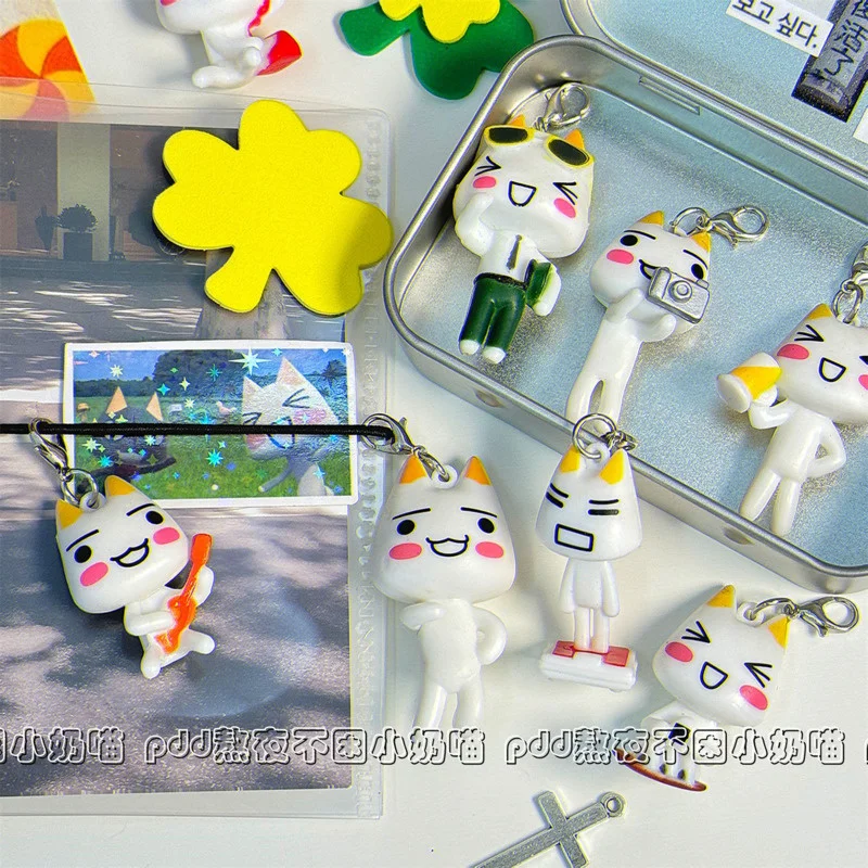 

10Pcs Cute Japanese Toro Cat Peripheral 3D Figurine Keychain Pendants Random Style Blind Box Girls Birthday Gift