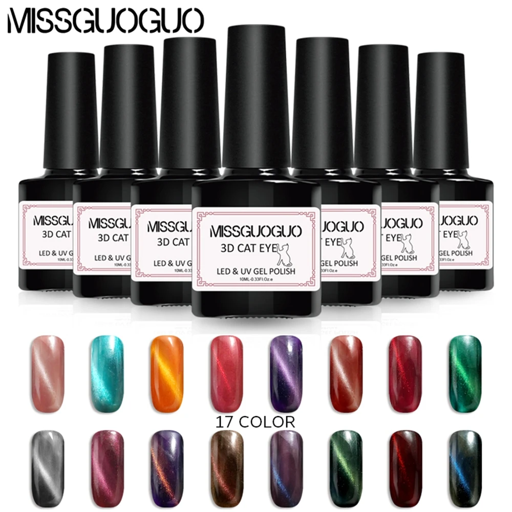 Missguoguo 10ml 3D Magnetic Cat Eye Nail Gel Polish Color UV LED Soak Off Semi Permanent Nails Art Lacquer Maicure Gel Varnish