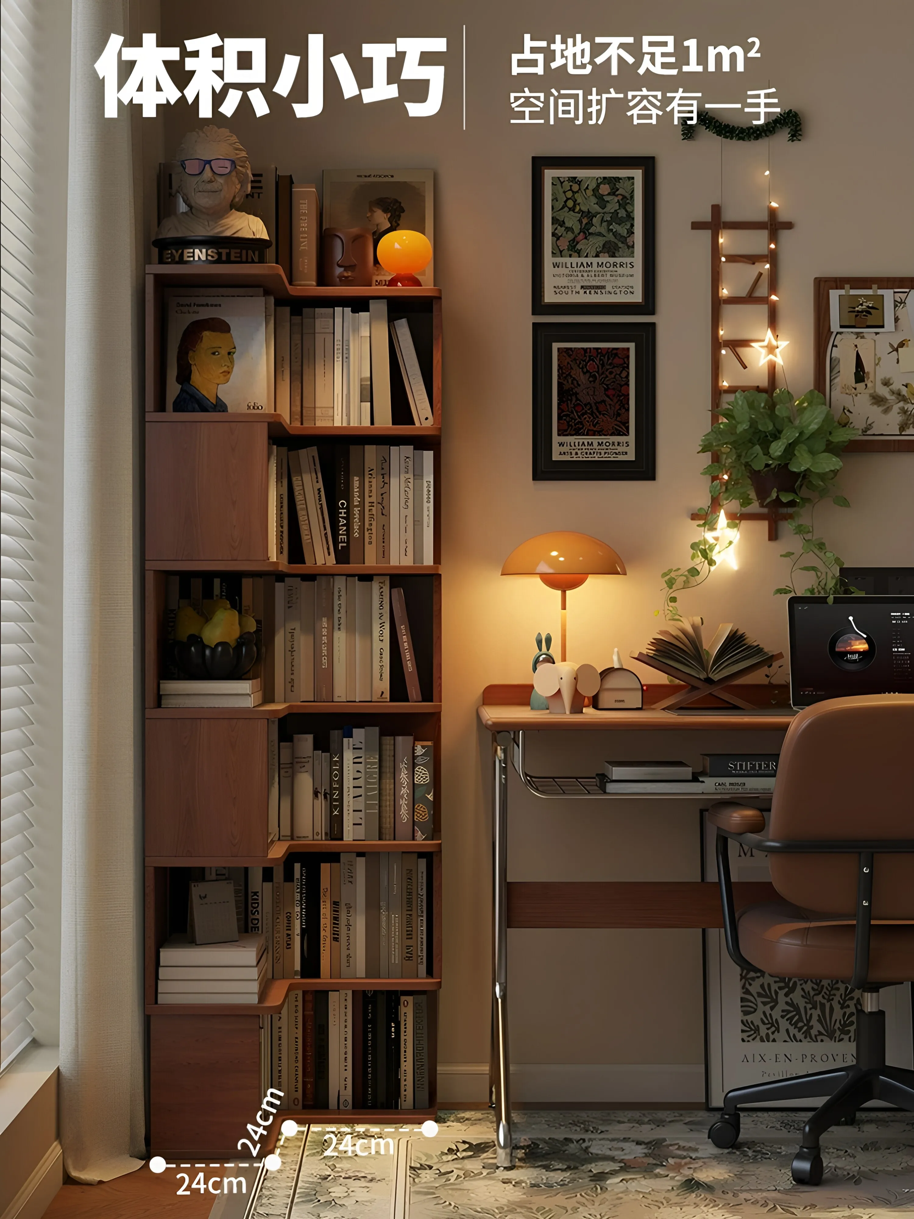 Corner bookcase floor-to-ceiling  integrated against the wall Bedroom bedside corner narrow bookshelf storage display shelf