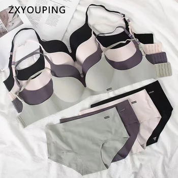 女性のためのワイヤレスシルクプッシュアップブラセット,美しい背中のセクシーな下着,快適でシームレスなランジェリー,パンティー